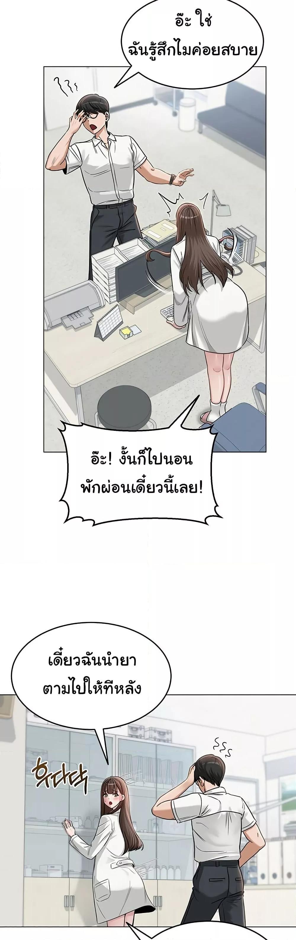 Doujin-Lc- อ่าน โดจิน มังฮวา เกาหลี ญี่ปุ่น จีน แปลไทย SNS ตอนที่ 1 2 3 4 5 6 7 8 9 10 11 12 13 14 ฟรี ไม่มีโฆษณา อ่าน โดจิน Manhwa เกาหลี ญี่ปุ่น จีน เรามีครบ คัดมาให้เน้นๆ โดจิน 18+ รับประกันความฟินโดย  Doujin Lc