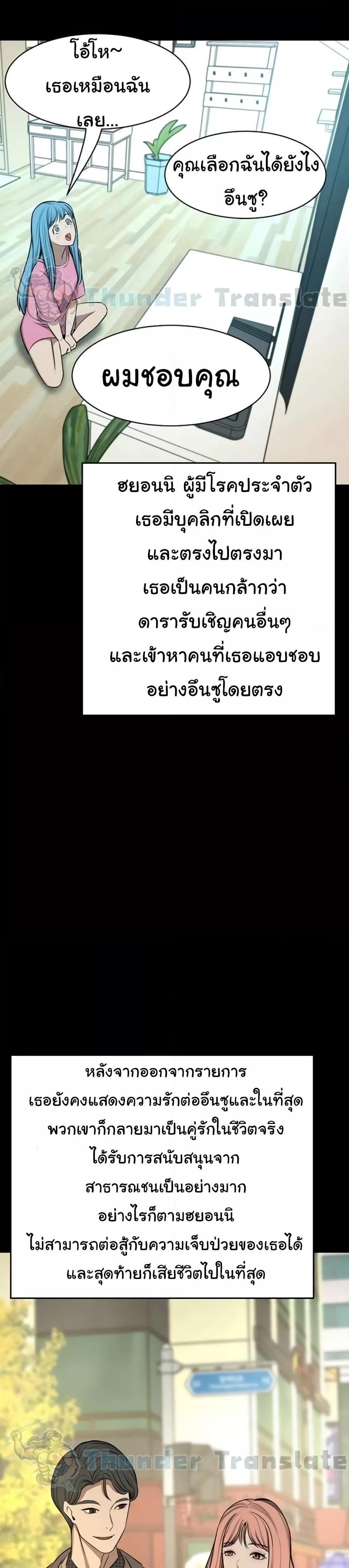 Doujin-Lc- อ่าน โดจิน มังฮวา เกาหลี ญี่ปุ่น จีน แปลไทย A Rich Laddy ตอนที่ 1 2 3 4 5 6 7 8 9 10 11 12 13 14 ฟรี ไม่มีโฆษณา อ่าน โดจิน Manhwa เกาหลี ญี่ปุ่น จีน เรามีครบ คัดมาให้เน้นๆ โดจิน 18+ รับประกันความฟินโดย  Doujin Lc