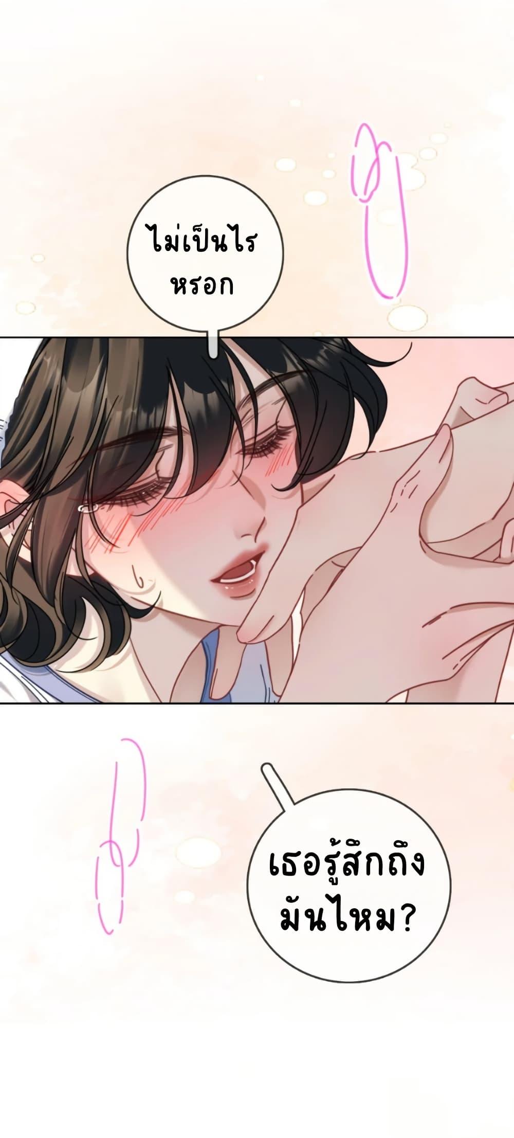 Manga-lc-com อ่านมังงะ อ่านการ์ตูน ออนไลน์ ฟรี No Kissing Tonight ตอนที่ 1 2 3 4 5 6 7 8 9 10 11 12 13 14 ฟรี ไม่มีโฆษณา Manga-lc - อ่าน มังงะ อ่าน การ์ตูน ออนไลน์ อ่านมังงะ ฟรี