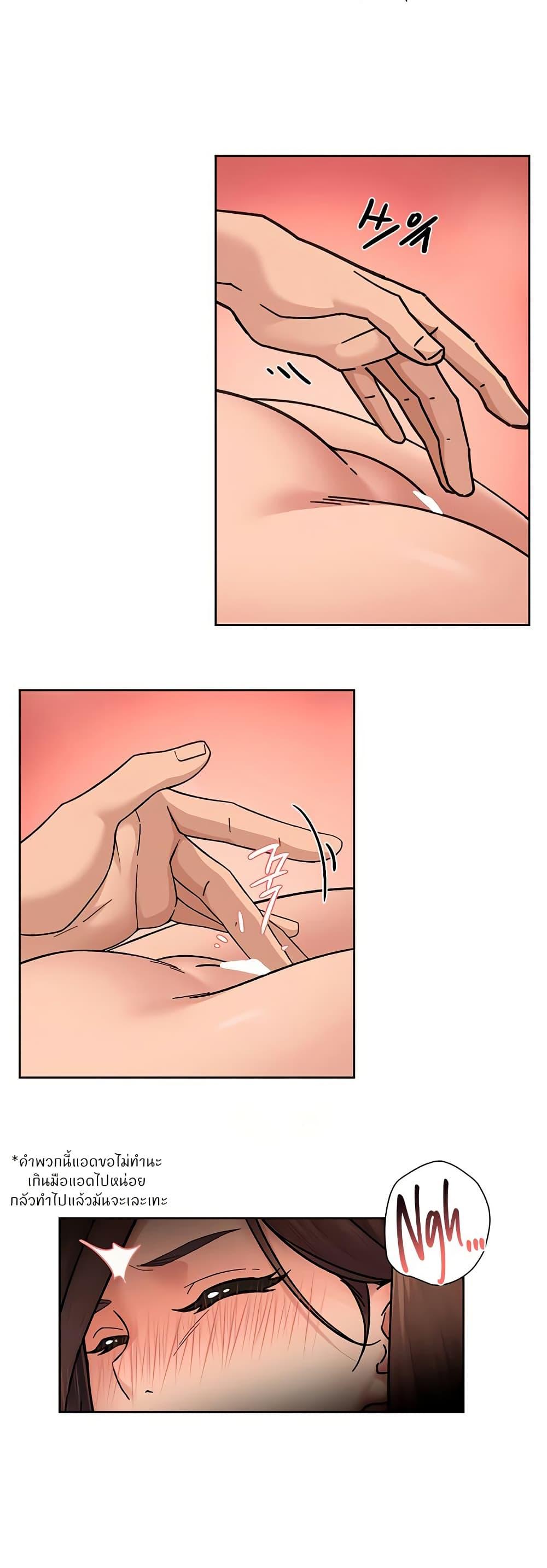 Doujin-Lc- อ่าน โดจิน มังฮวา เกาหลี ญี่ปุ่น จีน แปลไทย Cleaning Service ตอนที่ 1 2 3 4 5 6 7 8 9 10 11 12 13 14 ฟรี ไม่มีโฆษณา อ่าน โดจิน Manhwa เกาหลี ญี่ปุ่น จีน เรามีครบ คัดมาให้เน้นๆ โดจิน 18+ รับประกันความฟินโดย  Doujin Lc