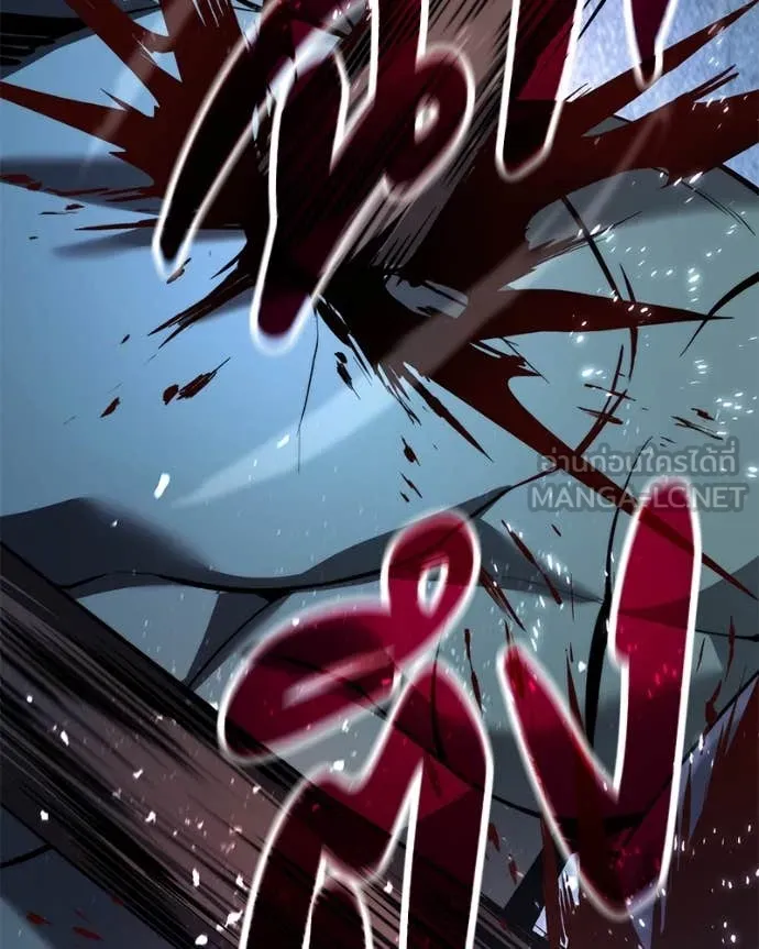 โทษที พื้นที่นี้ ตอนที่ 47 รูปที่ 78