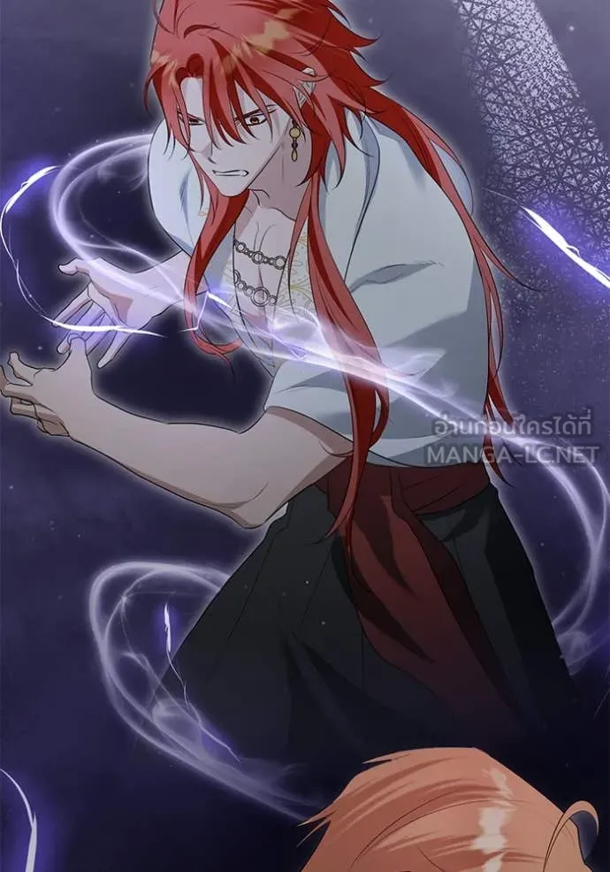 ชีวิตใหม่ในตระกูล ตอนที่ 86 รูปที่ 56