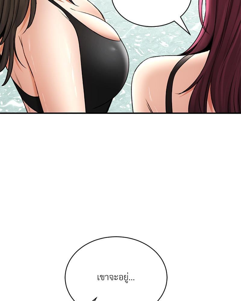 Doujin-Lc- อ่าน โดจิน มังฮวา เกาหลี ญี่ปุ่น จีน แปลไทย Herbal Love Story ตอนที่ 1 2 3 4 5 6 7 8 9 10 11 12 13 14 ฟรี ไม่มีโฆษณา อ่าน โดจิน Manhwa เกาหลี ญี่ปุ่น จีน เรามีครบ คัดมาให้เน้นๆ โดจิน 18+ รับประกันความฟินโดย  Doujin Lc