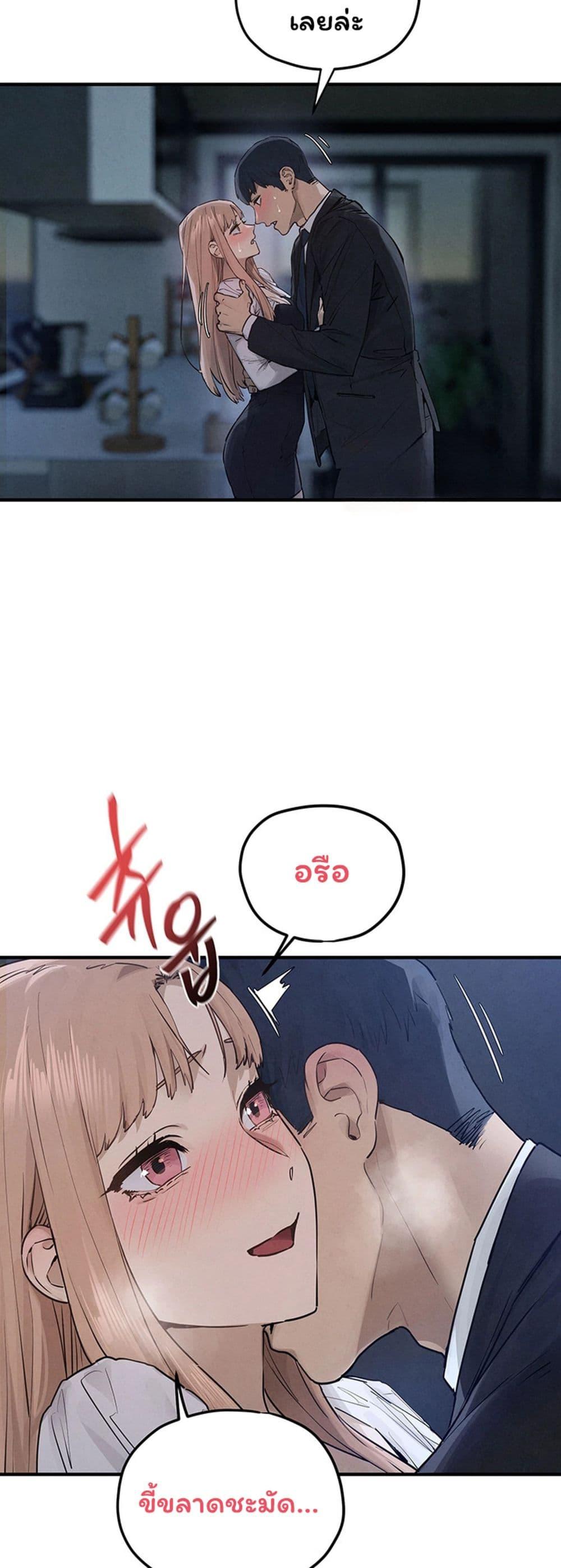 Doujin-Lc- อ่าน โดจิน มังฮวา เกาหลี ญี่ปุ่น จีน แปลไทย Moby Dick ตอนที่ 1 2 3 4 5 6 7 8 9 10 11 12 13 14 ฟรี ไม่มีโฆษณา อ่าน โดจิน Manhwa เกาหลี ญี่ปุ่น จีน เรามีครบ คัดมาให้เน้นๆ โดจิน 18+ รับประกันความฟินโดย  Doujin Lc