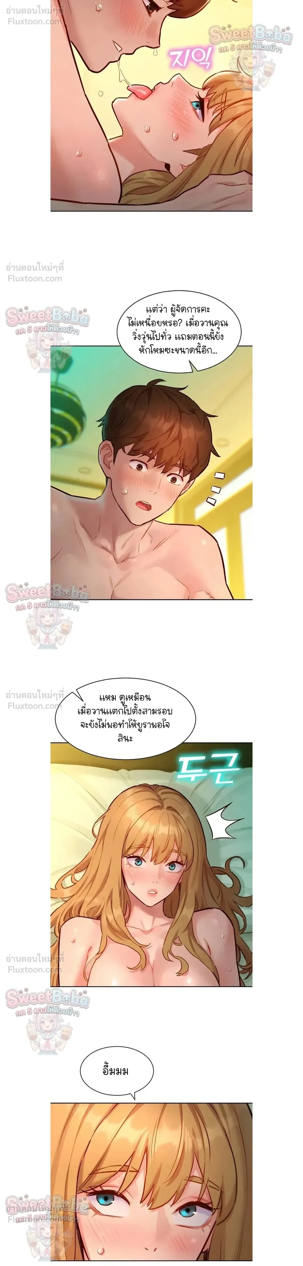 Doujin-Lc- อ่าน โดจิน มังฮวา เกาหลี ญี่ปุ่น จีน แปลไทย Taste Folder ตอนที่ 1 2 3 4 5 6 7 8 9 10 11 12 13 14 ฟรี ไม่มีโฆษณา อ่าน โดจิน Manhwa เกาหลี ญี่ปุ่น จีน เรามีครบ คัดมาให้เน้นๆ โดจิน 18+ รับประกันความฟินโดย  Doujin Lc