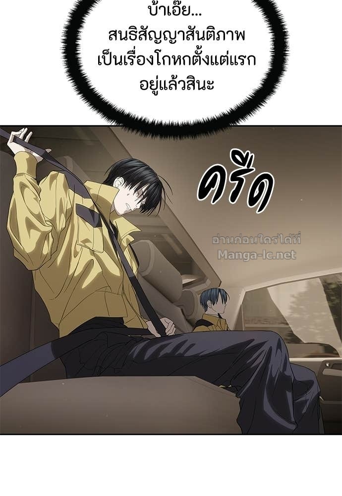 Doujin-Lc- อ่าน โดจิน มังฮวา เกาหลี ญี่ปุ่น จีน แปลไทย ข้าราชการพิเศษ ตอนที่ 1 2 3 4 5 6 7 8 9 10 11 12 13 14 ฟรี ไม่มีโฆษณา อ่าน โดจิน Manhwa เกาหลี ญี่ปุ่น จีน เรามีครบ คัดมาให้เน้นๆ โดจิน 18+ รับประกันความฟินโดย Doujin Lc
