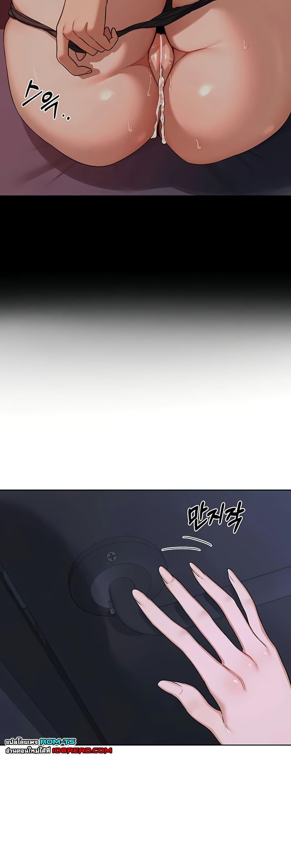 Doujin-Lc- อ่าน โดจิน มังฮวา เกาหลี ญี่ปุ่น จีน แปลไทย MILF Exchange Plan ตอนที่ 1 2 3 4 5 6 7 8 9 10 11 12 13 14 ฟรี ไม่มีโฆษณา อ่าน โดจิน Manhwa เกาหลี ญี่ปุ่น จีน เรามีครบ คัดมาให้เน้นๆ โดจิน 18+ รับประกันความฟินโดย  Doujin Lc