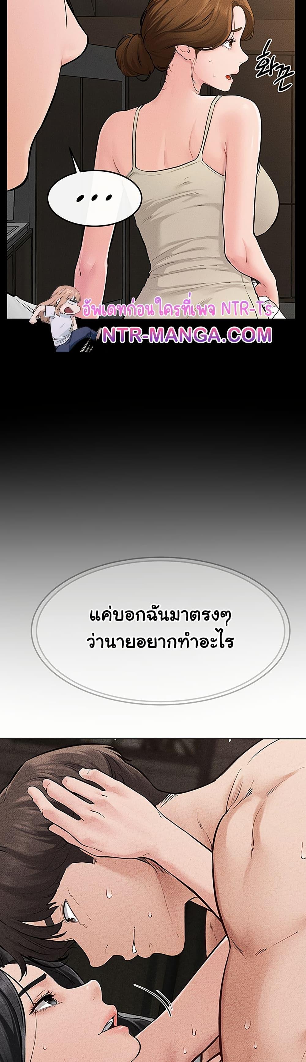 Doujin-Lc- อ่าน โดจิน มังฮวา เกาหลี ญี่ปุ่น จีน แปลไทย My New Family Treats ตอนที่ 1 2 3 4 5 6 7 8 9 10 11 12 13 14 ฟรี ไม่มีโฆษณา อ่าน โดจิน Manhwa เกาหลี ญี่ปุ่น จีน เรามีครบ คัดมาให้เน้นๆ โดจิน 18+ รับประกันความฟินโดย  Doujin Lc