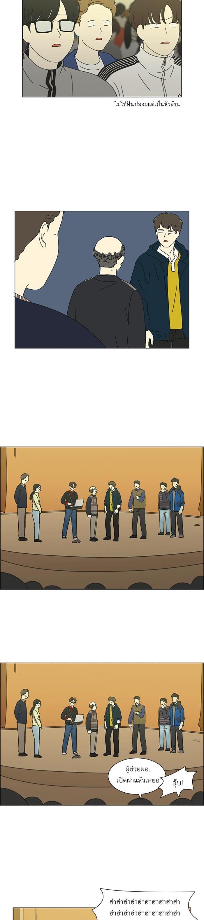 Manga-lc-com อ่านมังงะ อ่านการ์ตูน ออนไลน์ ฟรี Love Revolution รักนี้ต้องปฏิวัติ ตอนที่ 1 2 3 4 5 6 7 8 9 10 11 12 13 14 ฟรี ไม่มีโฆษณา Manga-lc - อ่าน มังงะ อ่าน การ์ตูน ออนไลน์ อ่านมังงะ ฟรี