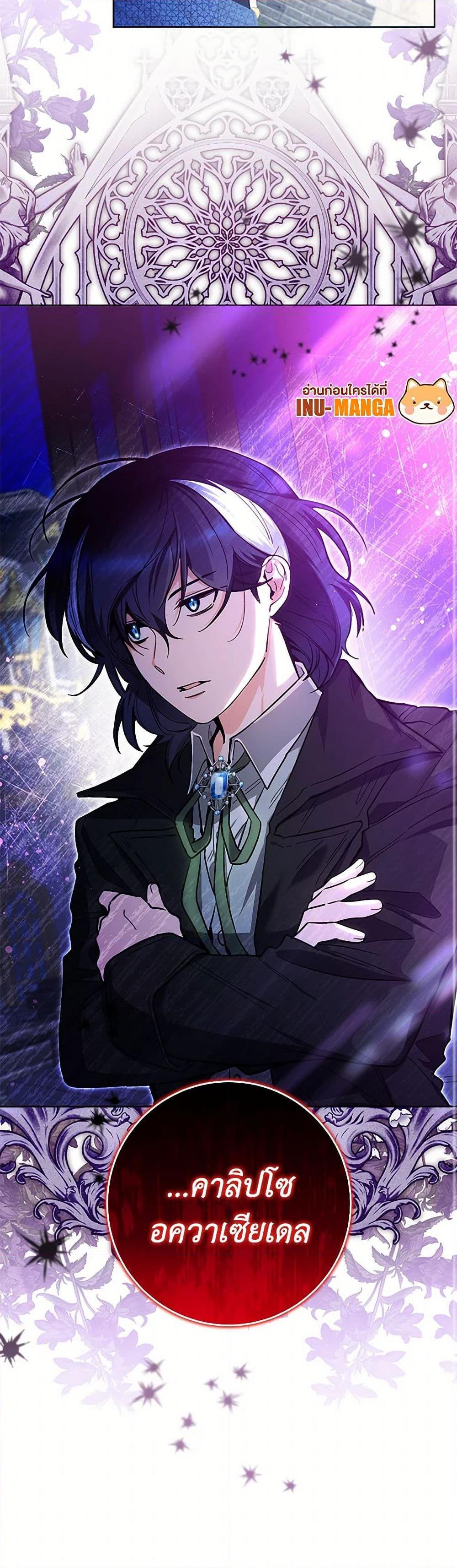 Manga-lc-com อ่านมังงะ อ่านการ์ตูน ออนไลน์ ฟรี Black Killer Whale Baby ตอนที่ 1 2 3 4 5 6 7 8 9 10 11 12 13 14 ฟรี ไม่มีโฆษณา Manga-lc - อ่าน มังงะ อ่าน การ์ตูน ออนไลน์ อ่านมังงะ ฟรี