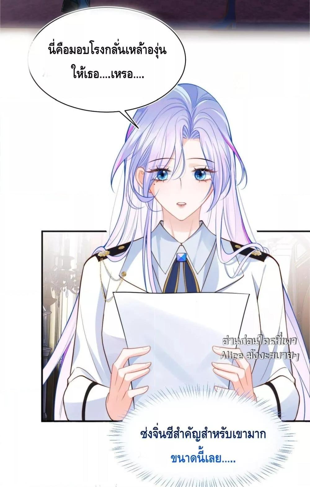 Manga-lc-com อ่านมังงะ อ่านการ์ตูน ออนไลน์ ฟรี CommanderGaoL ตอนที่ 1 2 3 4 5 6 7 8 9 10 11 12 13 14 ฟรี ไม่มีโฆษณา Manga-lc - อ่าน มังงะ อ่าน การ์ตูน ออนไลน์ อ่านมังงะ ฟรี