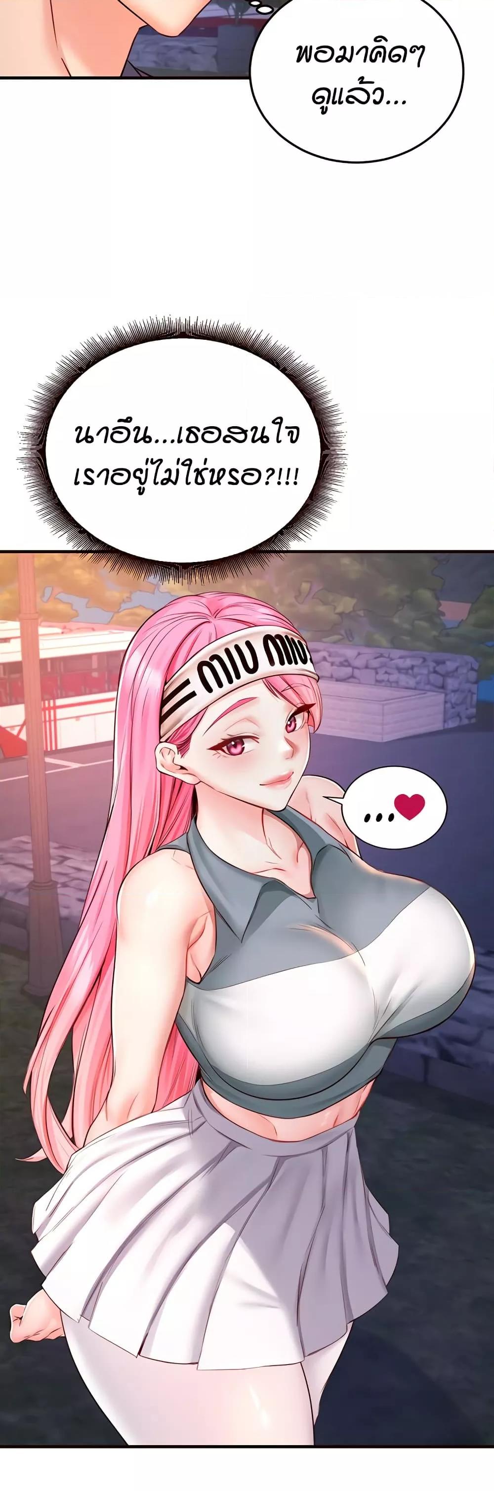 Doujin-Lc- อ่าน โดจิน มังฮวา เกาหลี ญี่ปุ่น จีน แปลไทย An Introduction to MILFs ตอนที่ 1 2 3 4 5 6 7 8 9 10 11 12 13 14 ฟรี ไม่มีโฆษณา อ่าน โดจิน Manhwa เกาหลี ญี่ปุ่น จีน เรามีครบ คัดมาให้เน้นๆ โดจิน 18+ รับประกันความฟินโดย  Doujin Lc