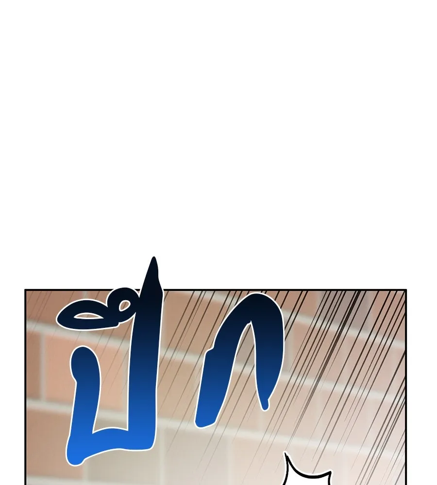 รักหลอกหยอกแฟนเก่า ตอนที่ 21 รูปที่ 35