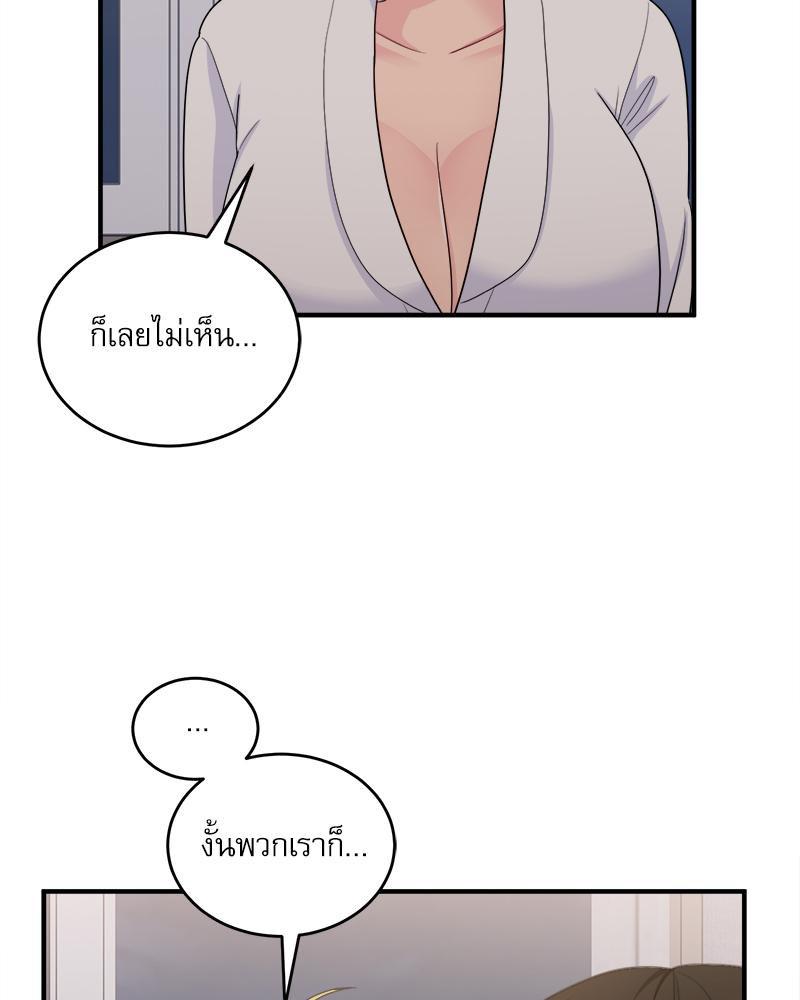 Doujin-Lc- อ่าน โดจิน มังฮวา เกาหลี ญี่ปุ่น จีน แปลไทย I Love-Hate You ตอนที่ 1 2 3 4 5 6 7 8 9 10 11 12 13 14 ฟรี ไม่มีโฆษณา อ่าน โดจิน Manhwa เกาหลี ญี่ปุ่น จีน เรามีครบ คัดมาให้เน้นๆ โดจิน 18+ รับประกันความฟินโดย  Doujin Lc