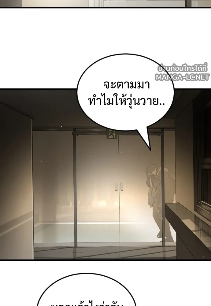 Manga-lc-com อ่านมังงะ อ่านการ์ตูน ออนไลน์ ฟรี วันดีคืนดี โซลก็ ตอนที่ 1 2 3 4 5 6 7 8 9 10 11 12 13 14 ฟรี ไม่มีโฆษณา Manga-lc - อ่าน มังงะ อ่าน การ์ตูน ออนไลน์ อ่านมังงะ ฟรี