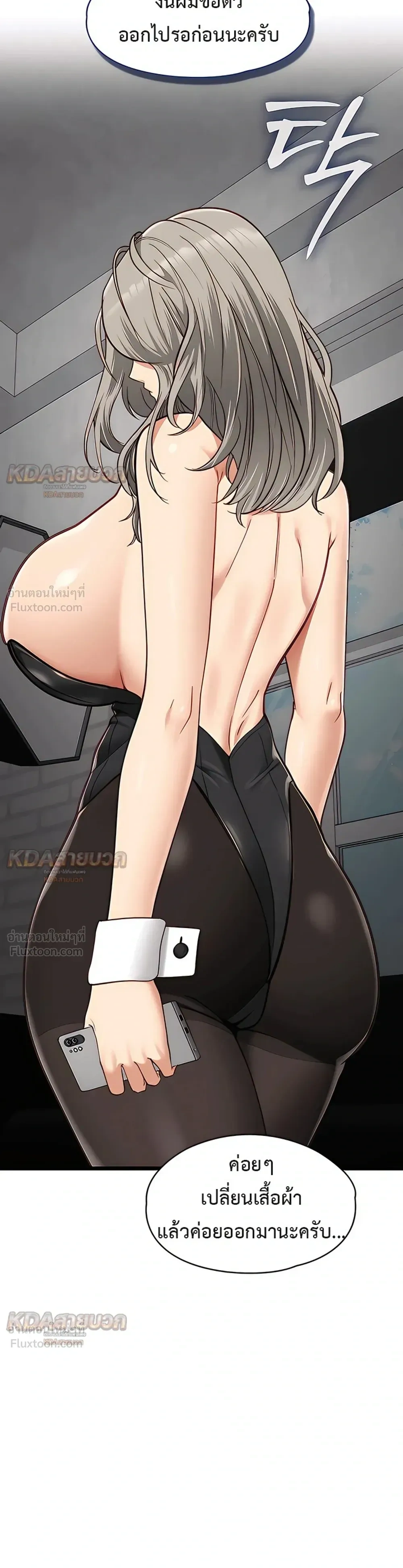 Doujin-Lc- อ่าน โดจิน มังฮวา เกาหลี ญี่ปุ่น จีน แปลไทย My Girlfriend Has Already Done Teaching วันที่แฟนไม่ใช่ของผมอีกต่อไป ตอนที่ 1 2 3 4 5 6 7 8 9 10 11 12 13 14 ฟรี ไม่มีโฆษณา อ่าน โดจิน Manhwa เกาหลี ญี่ปุ่น จีน เรามีครบ คัดมาให้เน้นๆ โดจิน 18+ รับประกันความฟินโดย  Doujin Lc