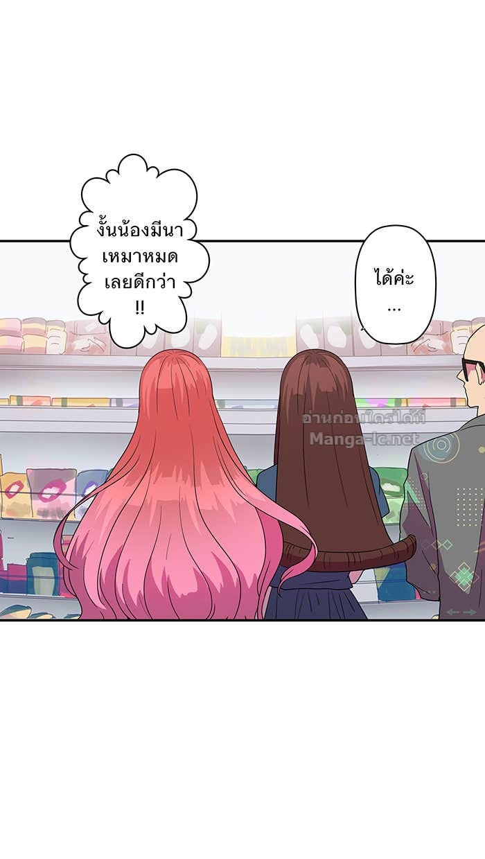 Doujin-Lc- อ่าน โดจิน มังฮวา เกาหลี ญี่ปุ่น จีน แปลไทย Take My Money รักนี้...มีเปย์ ตอนที่ 1 2 3 4 5 6 7 8 9 10 11 12 13 14 ฟรี ไม่มีโฆษณา อ่าน โดจิน Manhwa เกาหลี ญี่ปุ่น จีน เรามีครบ คัดมาให้เน้นๆ โดจิน 18+ รับประกันความฟินโดย Doujin Lc