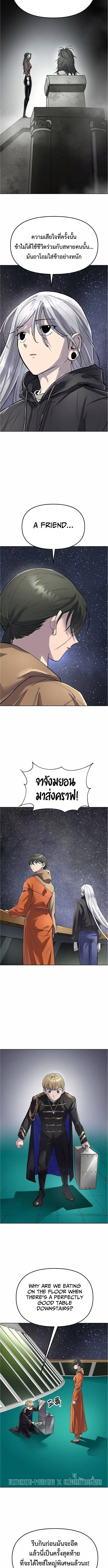 Manga-lc-com อ่านมังงะ อ่านการ์ตูน ออนไลน์ ฟรี Cosmic Heavenly Demon 3077 ตอนที่ 1 2 3 4 5 6 7 8 9 10 11 12 13 14 ฟรี ไม่มีโฆษณา Manga-lc - อ่าน มังงะ อ่าน การ์ตูน ออนไลน์ อ่านมังงะ ฟรี