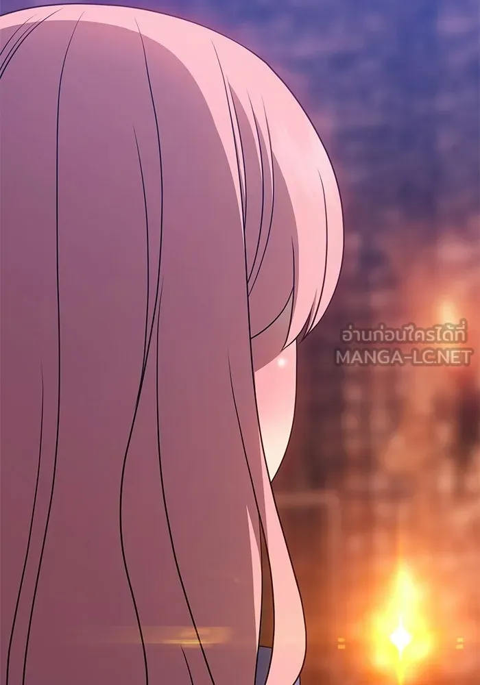 +99 ท่อนไม้พร้อมบวก ตอนที่ 18 รูปที่ 150