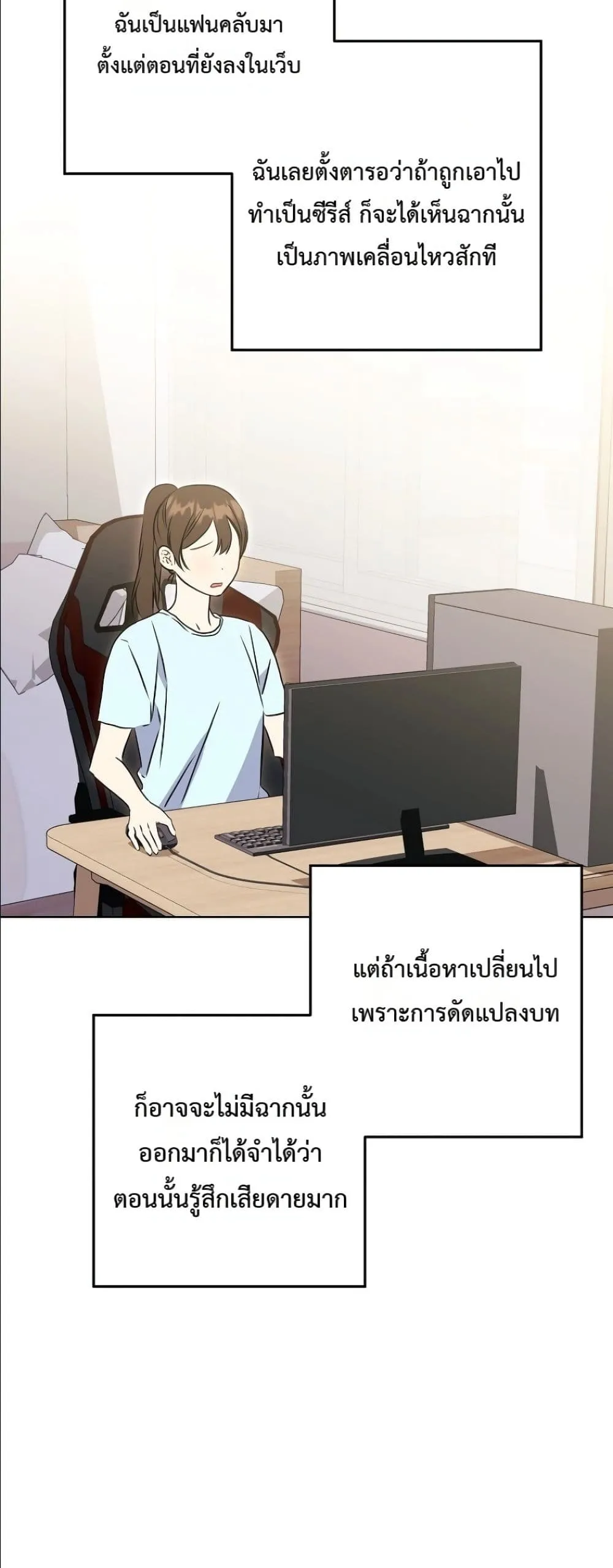 Manga-lc-com อ่านมังงะ อ่านการ์ตูน ออนไลน์ ฟรี The Princess’s Guide to a Perfect Life ตอนที่ 1 2 3 4 5 6 7 8 9 10 11 12 13 14 ฟรี ไม่มีโฆษณา Manga-lc - อ่าน มังงะ อ่าน การ์ตูน ออนไลน์ อ่านมังงะ ฟรี