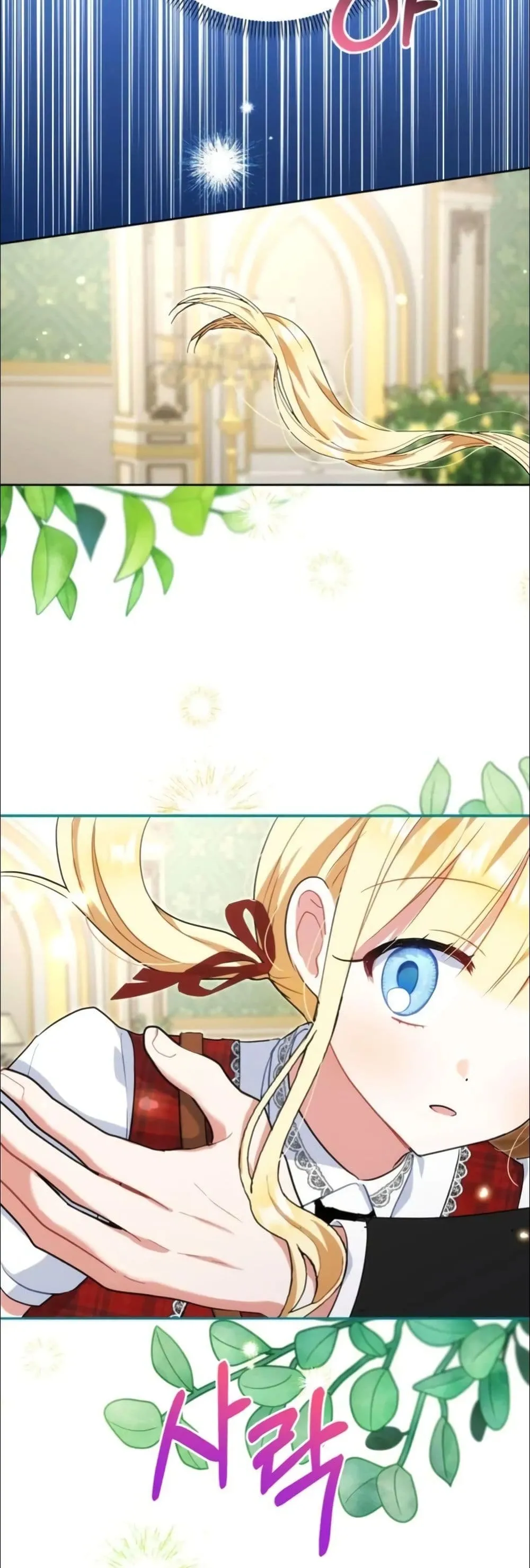 Manga-lc-com อ่านมังงะ อ่านการ์ตูน ออนไลน์ ฟรี My Once-Enemy Sister Now Cherishes Me ตอนที่ 1 2 3 4 5 6 7 8 9 10 11 12 13 14 ฟรี ไม่มีโฆษณา Manga-lc - อ่าน มังงะ อ่าน การ์ตูน ออนไลน์ อ่านมังงะ ฟรี