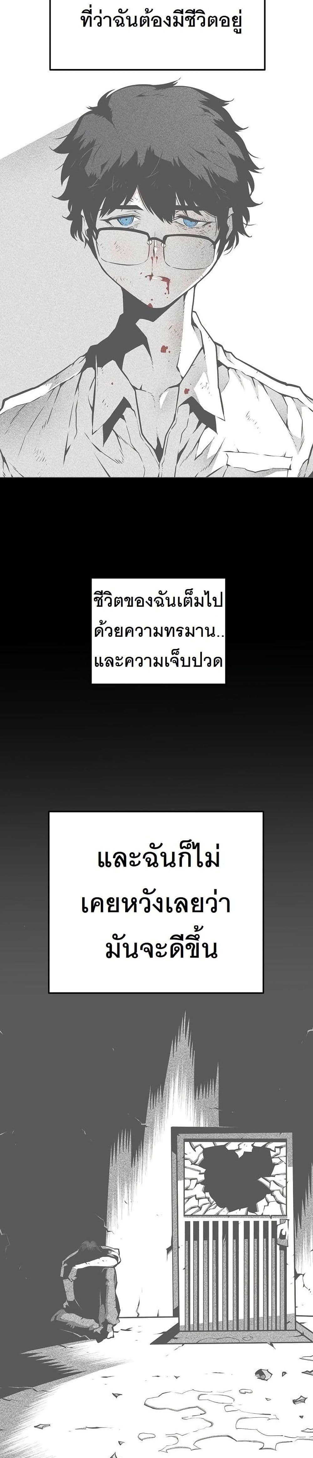 Manga-lc-com อ่านมังงะ อ่านการ์ตูน ออนไลน์ ฟรี Beast Burn ตอนที่ 1 2 3 4 5 6 7 8 9 10 11 12 13 14 ฟรี ไม่มีโฆษณา Manga-lc - อ่าน มังงะ อ่าน การ์ตูน ออนไลน์ อ่านมังงะ ฟรี