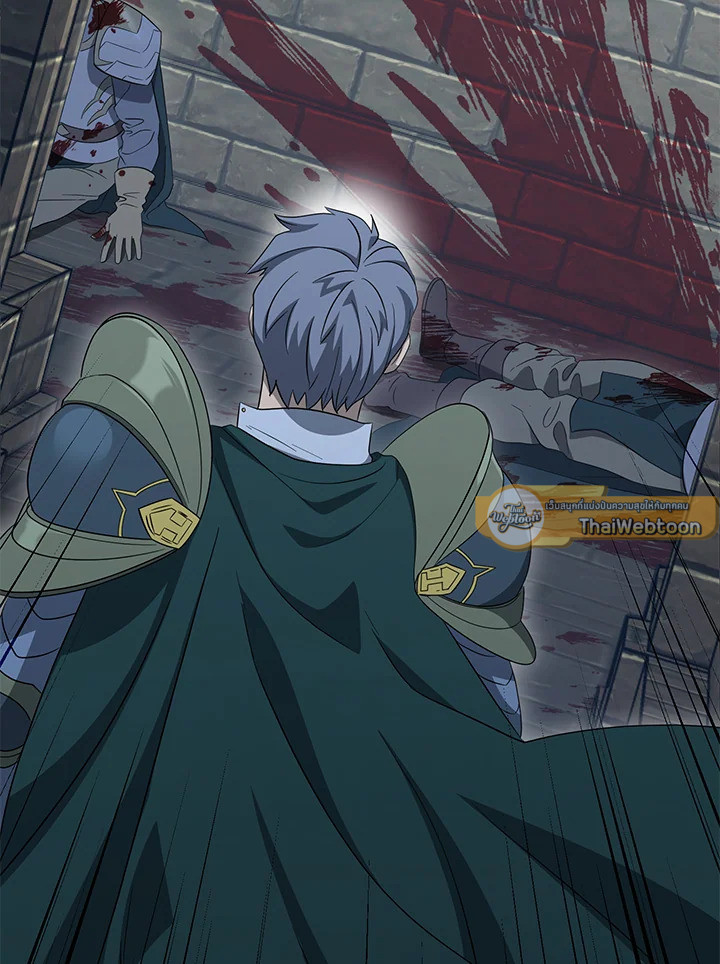 พลทหารโครงกระดูกผู้ม ตอนที่ 150 รูปที่ 75