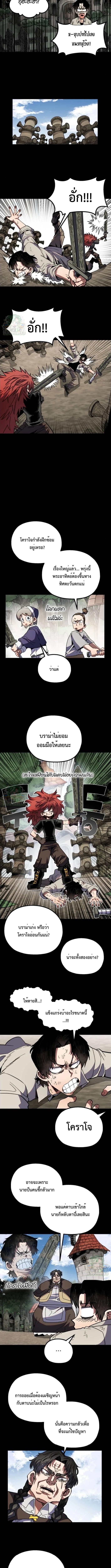 Manga-lc-com อ่านมังงะ อ่านการ์ตูน ออนไลน์ ฟรี Warrior of the Sword Heart ตอนที่ 1 2 3 4 5 6 7 8 9 10 11 12 13 14 ฟรี ไม่มีโฆษณา Manga-lc - อ่าน มังงะ อ่าน การ์ตูน ออนไลน์ อ่านมังงะ ฟรี