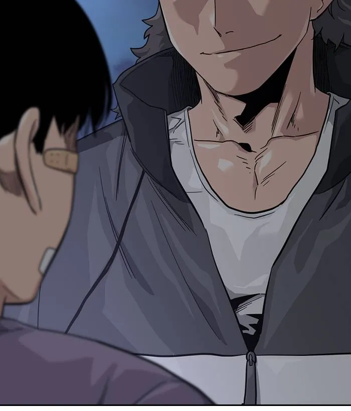 To not die ตอนที่ 29 รูปที่ 94