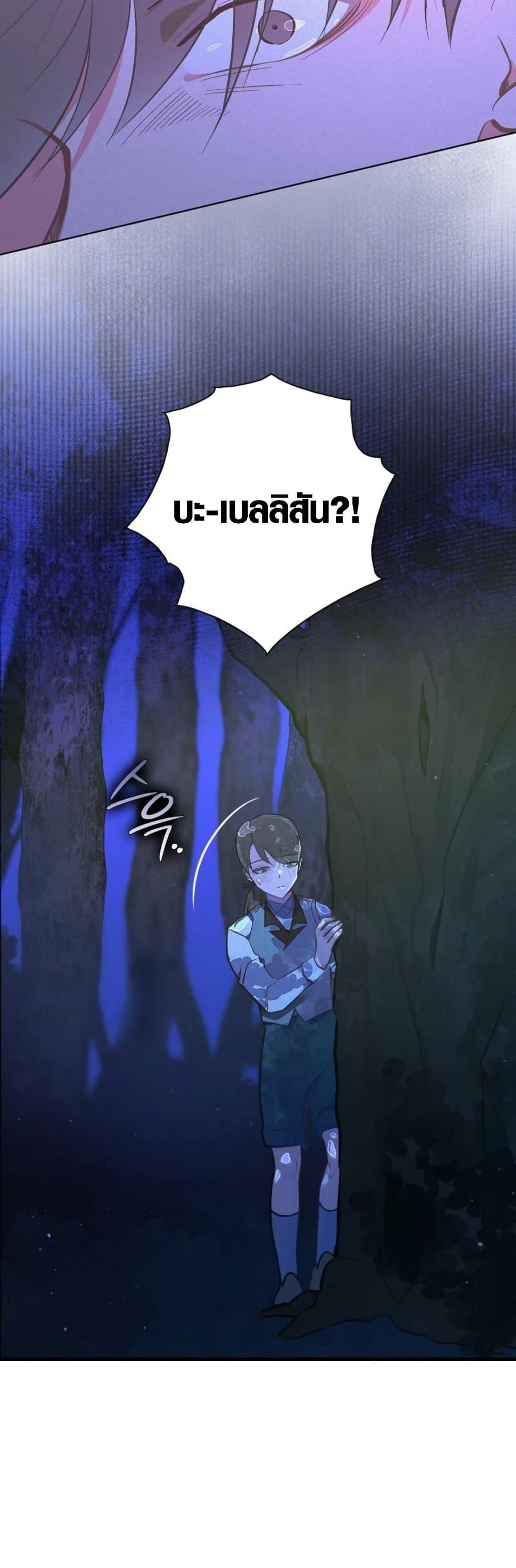 Manga-lc-com อ่านมังงะ อ่านการ์ตูน ออนไลน์ ฟรี Seian ตอนที่ 1 2 3 4 5 6 7 8 9 10 11 12 13 14 ฟรี ไม่มีโฆษณา Manga-lc - อ่าน มังงะ อ่าน การ์ตูน ออนไลน์ อ่านมังงะ ฟรี