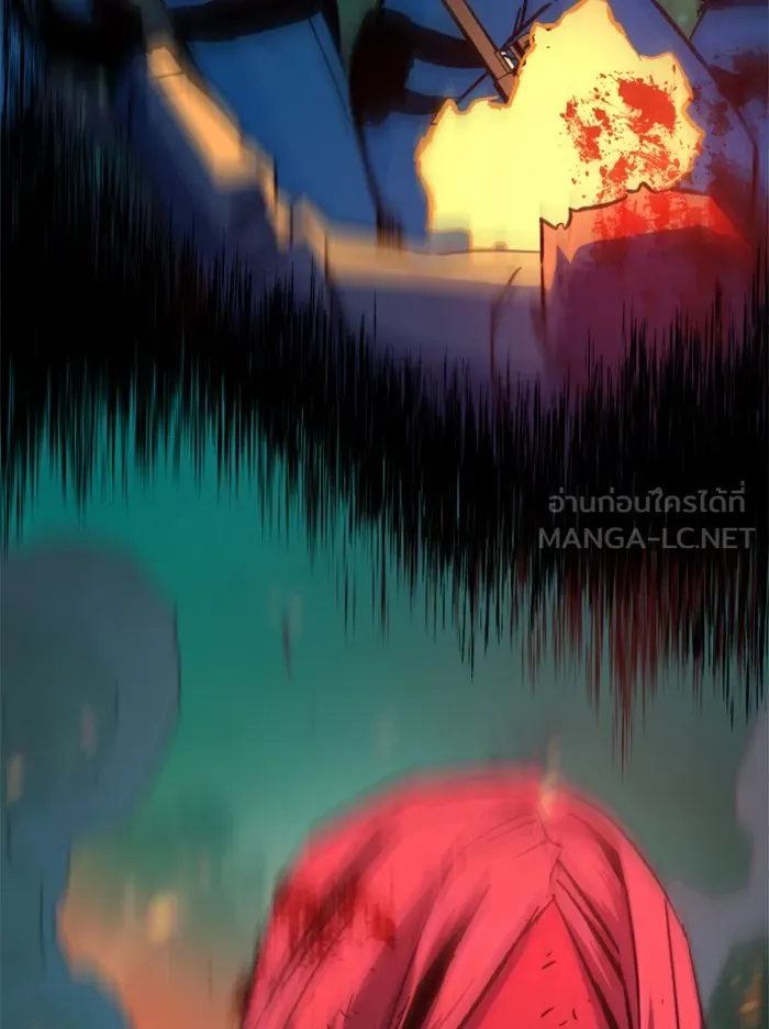 พี่ชายสายบอดี้การ์ด ตอนที่ 39 รูปที่ 99