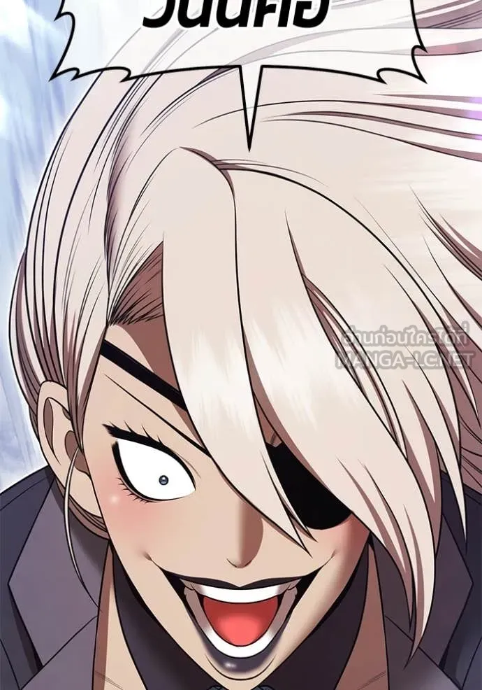 +99 ท่อนไม้ ตอนที่ 191 รูปที่ 396