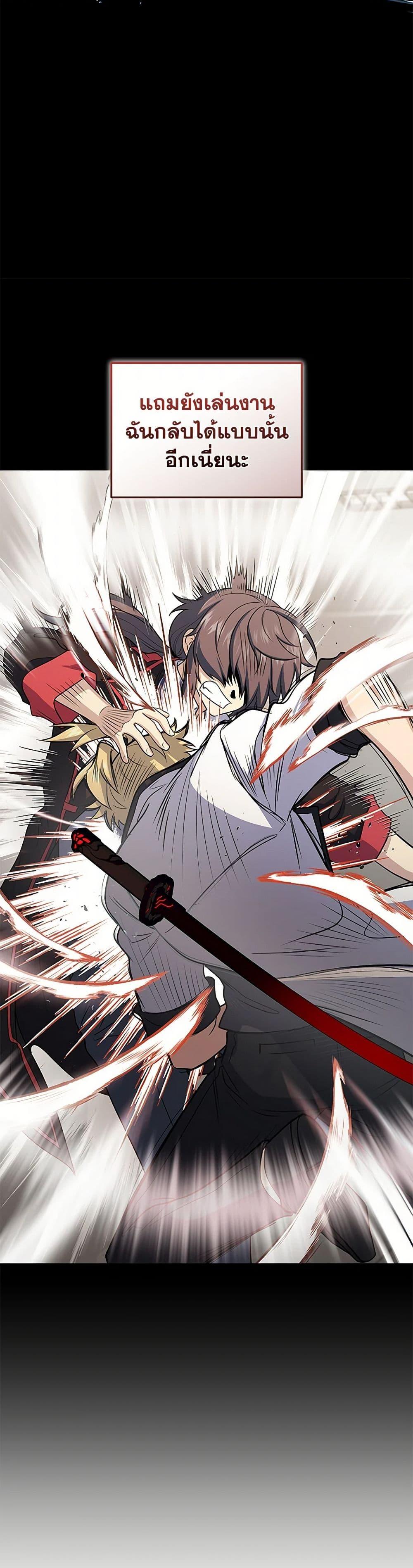 Manga-lc-com อ่านมังงะ อ่านการ์ตูน ออนไลน์ ฟรี Bizarre Restaurant ตอนที่ 1 2 3 4 5 6 7 8 9 10 11 12 13 14 ฟรี ไม่มีโฆษณา Manga-lc - อ่าน มังงะ อ่าน การ์ตูน ออนไลน์ อ่านมังงะ ฟรี