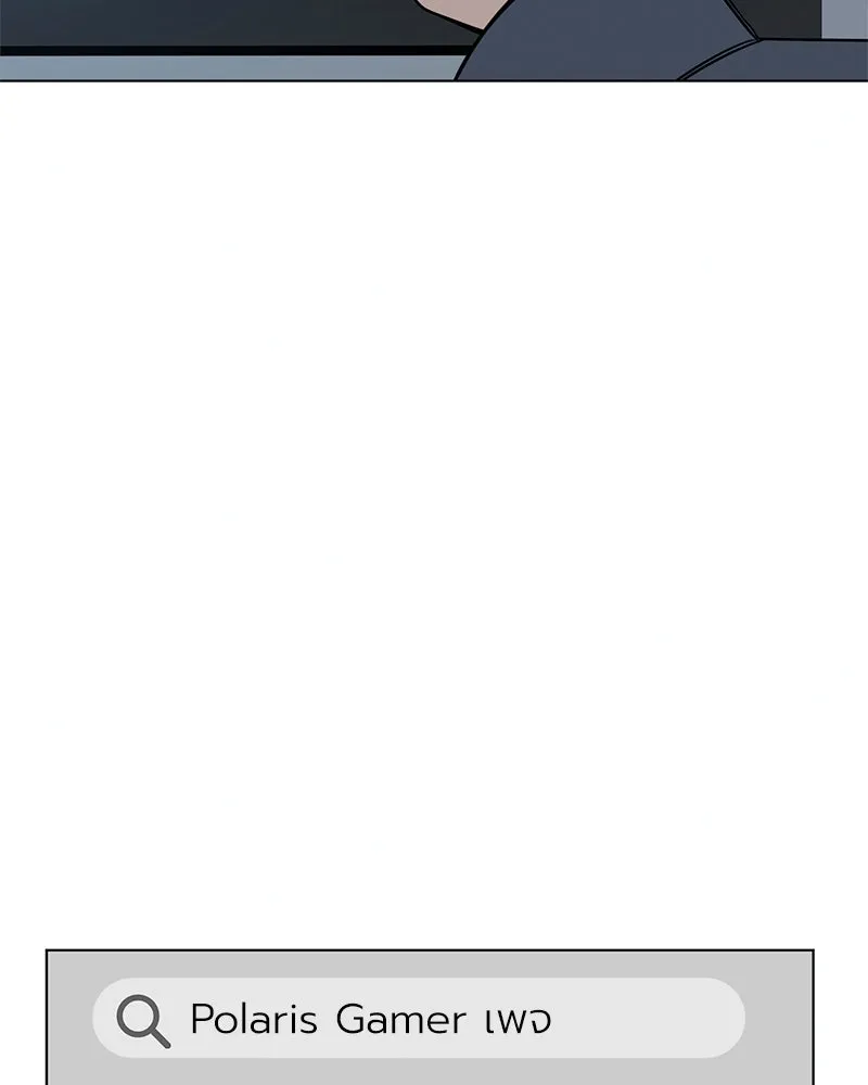 Level One Dreamersbrผู้ชนะรักนี้ต้องเป็น ตอนที่ 8 รูปที่ 2