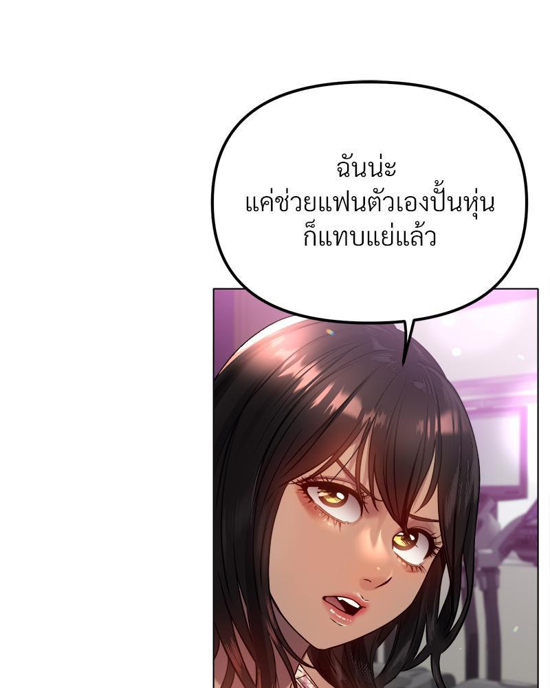 Doujin-Lc- อ่าน โดจิน มังฮวา เกาหลี ญี่ปุ่น จีน แปลไทย Do You Like to Exercise ตอนที่ 1 2 3 4 5 6 7 8 9 10 11 12 13 14 ฟรี ไม่มีโฆษณา อ่าน โดจิน Manhwa เกาหลี ญี่ปุ่น จีน เรามีครบ คัดมาให้เน้นๆ โดจิน 18+ รับประกันความฟินโดย  Doujin Lc