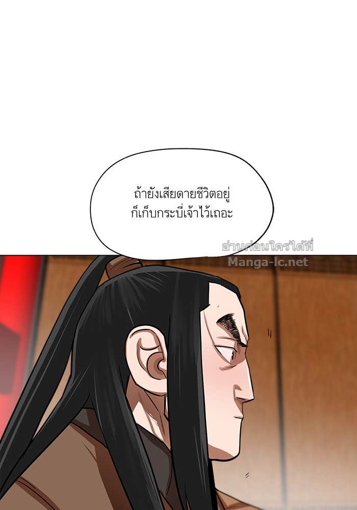 Doujin-Lc- อ่าน โดจิน มังฮวา เกาหลี ญี่ปุ่น จีน แปลไทย องครักษ์แห่งอัครสกุลจาง ตอนที่ 1 2 3 4 5 6 7 8 9 10 11 12 13 14 ฟรี ไม่มีโฆษณา อ่าน โดจิน Manhwa เกาหลี ญี่ปุ่น จีน เรามีครบ คัดมาให้เน้นๆ โดจิน 18+ รับประกันความฟินโดย Doujin Lc