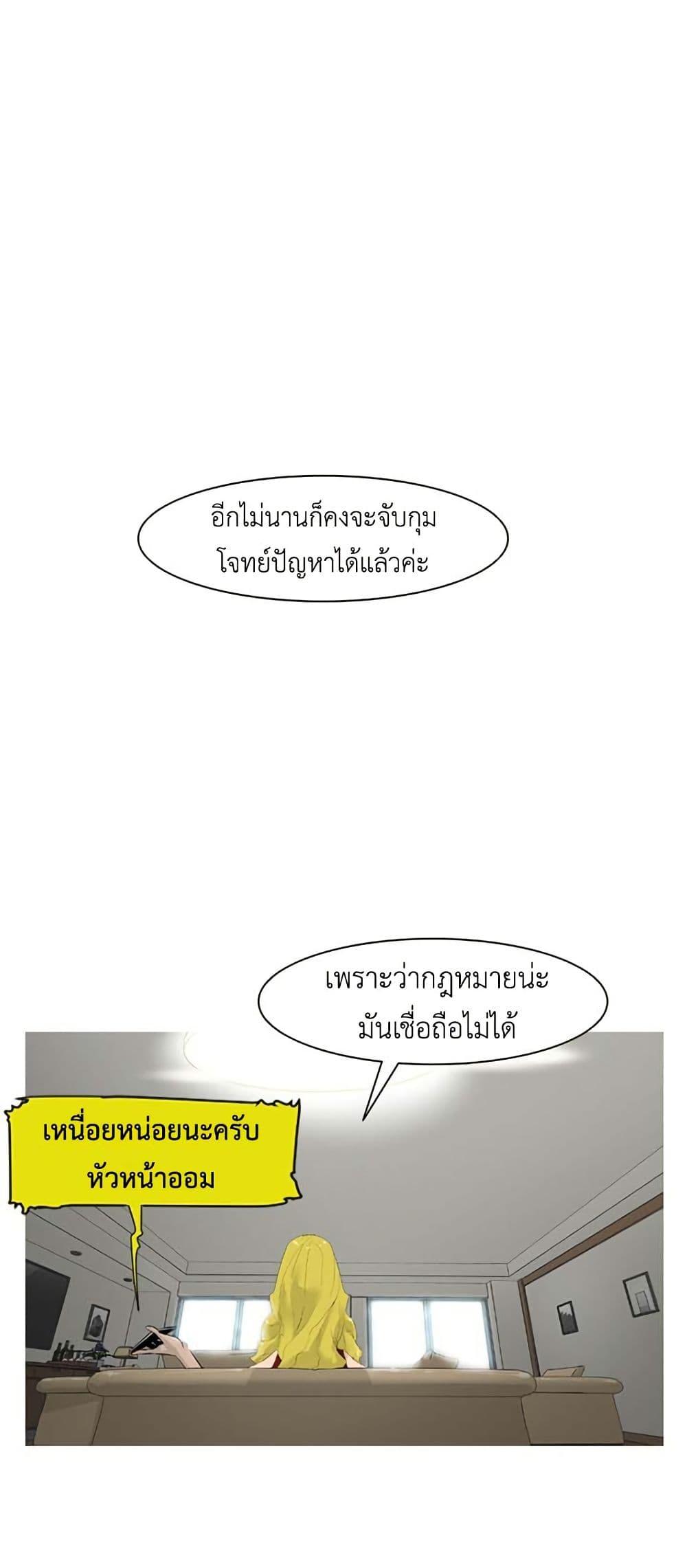 Manga-lc-com อ่านมังงะ อ่านการ์ตูน ออนไลน์ ฟรี Colosseum ตอนที่ 1 2 3 4 5 6 7 8 9 10 11 12 13 14 ฟรี ไม่มีโฆษณา Manga-lc - อ่าน มังงะ อ่าน การ์ตูน ออนไลน์ อ่านมังงะ ฟรี