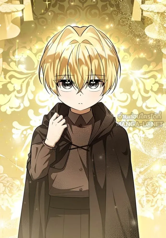 ป๊ะป๋าขา หนูลาแล้ว ตอนที่ 53 รูปที่ 89