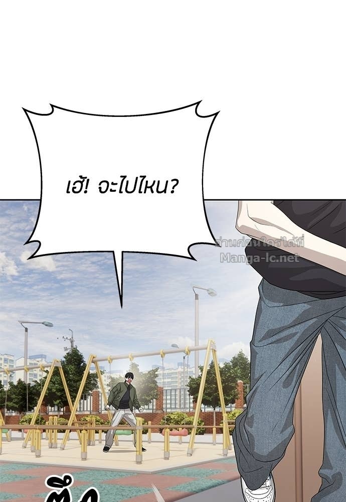 Doujin-Lc- อ่าน โดจิน มังฮวา เกาหลี ญี่ปุ่น จีน แปลไทย ข้าราชการพิเศษ ตอนที่ 1 2 3 4 5 6 7 8 9 10 11 12 13 14 ฟรี ไม่มีโฆษณา อ่าน โดจิน Manhwa เกาหลี ญี่ปุ่น จีน เรามีครบ คัดมาให้เน้นๆ โดจิน 18+ รับประกันความฟินโดย Doujin Lc