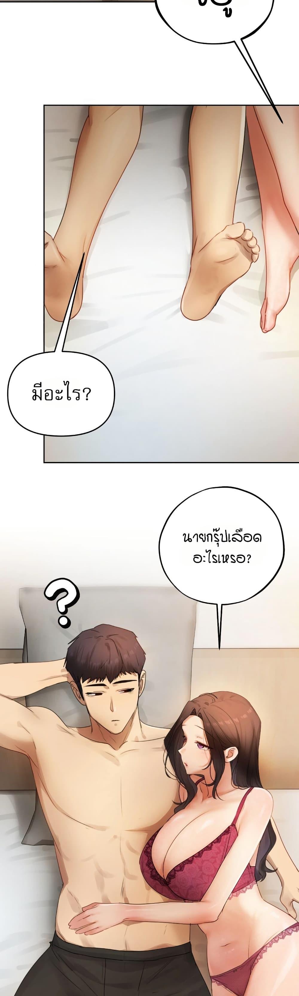 Doujin-Lc- อ่าน โดจิน มังฮวา เกาหลี ญี่ปุ่น จีน แปลไทย The Professor’s ตอนที่ 1 2 3 4 5 6 7 8 9 10 11 12 13 14 ฟรี ไม่มีโฆษณา อ่าน โดจิน Manhwa เกาหลี ญี่ปุ่น จีน เรามีครบ คัดมาให้เน้นๆ โดจิน 18+ รับประกันความฟินโดย  Doujin Lc