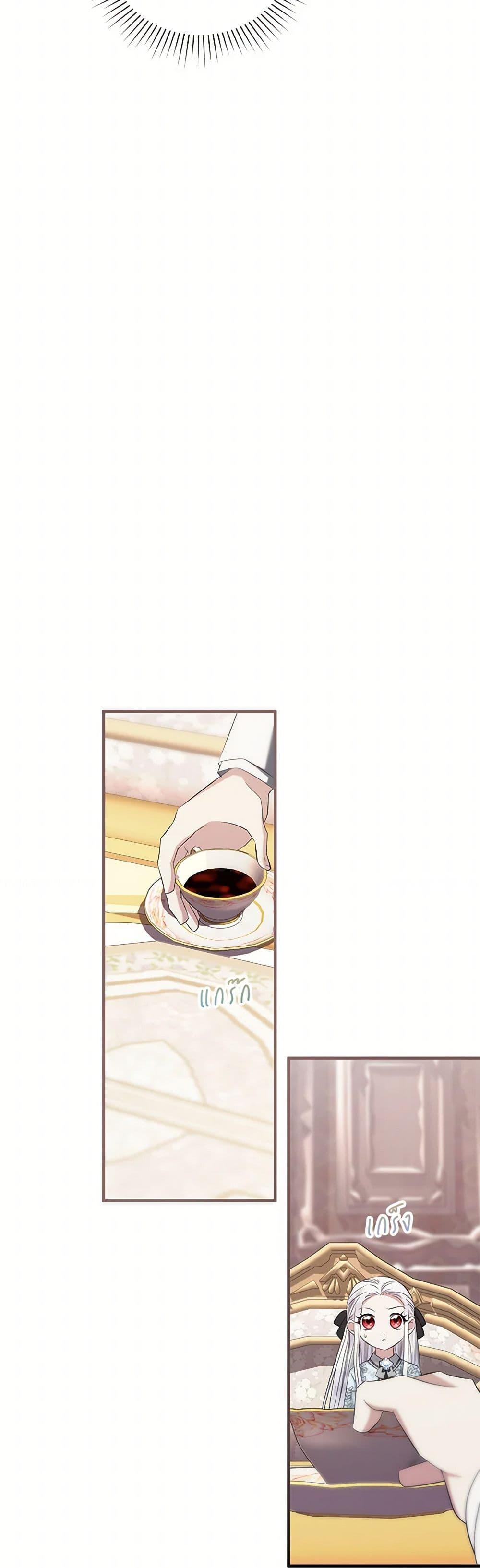 Manga-lc-com อ่านมังงะ อ่านการ์ตูน ออนไลน์ ฟรี The Hero’s Ready to Retire ตอนที่ 1 2 3 4 5 6 7 8 9 10 11 12 13 14 ฟรี ไม่มีโฆษณา Manga-lc - อ่าน มังงะ อ่าน การ์ตูน ออนไลน์ อ่านมังงะ ฟรี