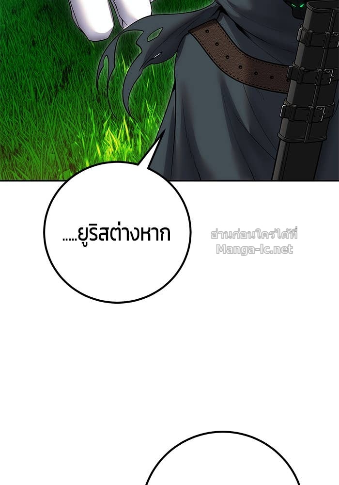 Doujin-Lc- อ่าน โดจิน มังฮวา เกาหลี ญี่ปุ่น จีน แปลไทย แกร่งเกินผู้กล้า แต่ซ่าไม่ได้ ตอนที่ 1 2 3 4 5 6 7 8 9 10 11 12 13 14 ฟรี ไม่มีโฆษณา อ่าน โดจิน Manhwa เกาหลี ญี่ปุ่น จีน เรามีครบ คัดมาให้เน้นๆ โดจิน 18+ รับประกันความฟินโดย Doujin Lc