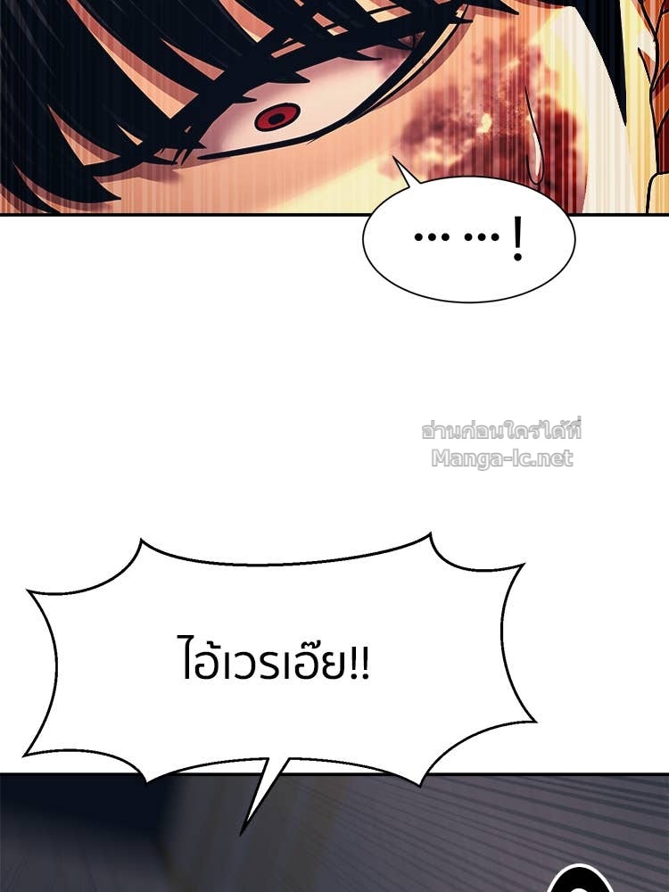 Doujin-Lc- อ่าน โดจิน มังฮวา เกาหลี ญี่ปุ่น จีน แปลไทย โคตรแกร่ง ตอนที่ 1 2 3 4 5 6 7 8 9 10 11 12 13 14 ฟรี ไม่มีโฆษณา อ่าน โดจิน Manhwa เกาหลี ญี่ปุ่น จีน เรามีครบ คัดมาให้เน้นๆ โดจิน 18+ รับประกันความฟินโดย Doujin Lc