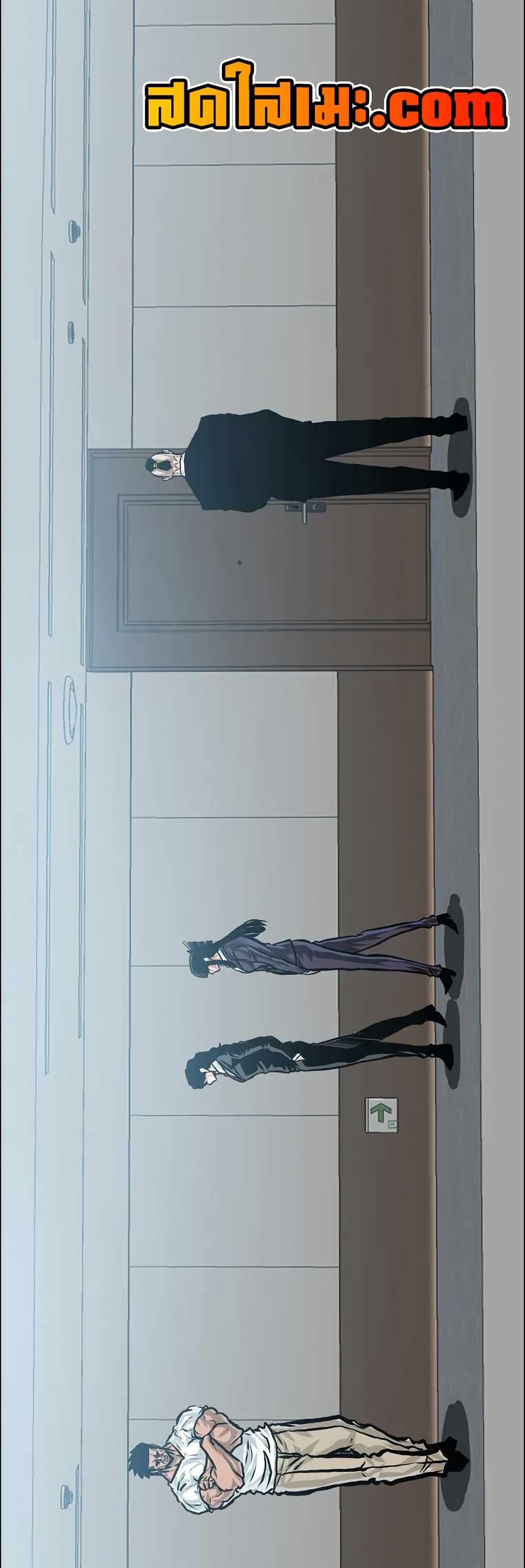 Manga-lc-com อ่านมังงะ อ่านการ์ตูน ออนไลน์ ฟรี Boss in School ตอนที่ 1 2 3 4 5 6 7 8 9 10 11 12 13 14 ฟรี ไม่มีโฆษณา Manga-lc - อ่าน มังงะ อ่าน การ์ตูน ออนไลน์ อ่านมังงะ ฟรี