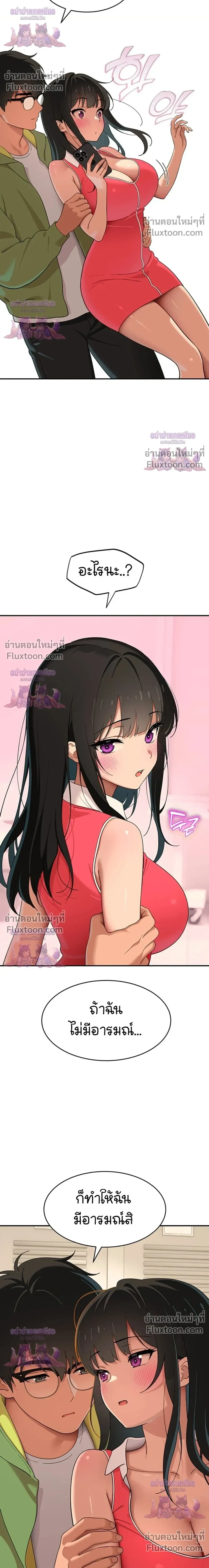 Doujin-Lc- อ่าน โดจิน มังฮวา เกาหลี ญี่ปุ่น จีน แปลไทย A Quiet Cat ตอนที่ 1 2 3 4 5 6 7 8 9 10 11 12 13 14 ฟรี ไม่มีโฆษณา อ่าน โดจิน Manhwa เกาหลี ญี่ปุ่น จีน เรามีครบ คัดมาให้เน้นๆ โดจิน 18+ รับประกันความฟินโดย  Doujin Lc