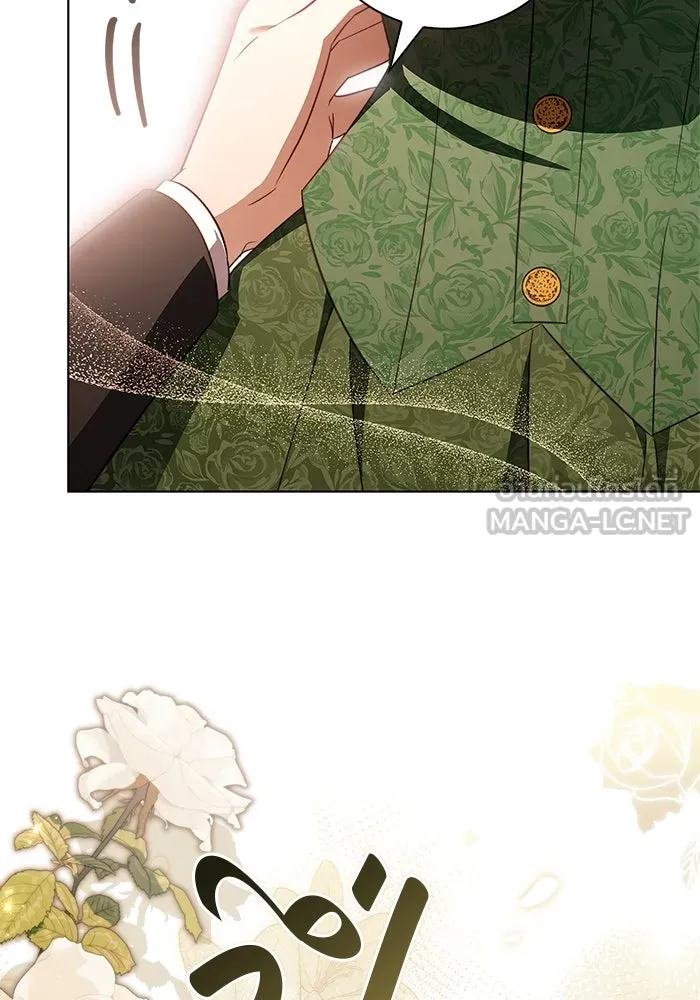 ขอวิธีส่งสามีลงนรก ตอนที่ 27 รูปที่ 90