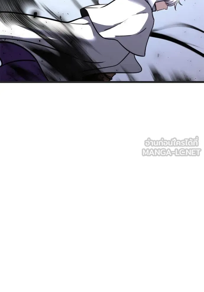 อัศวินดำล่าท้าเวลา ตอนที่ 107 รูปที่ 181