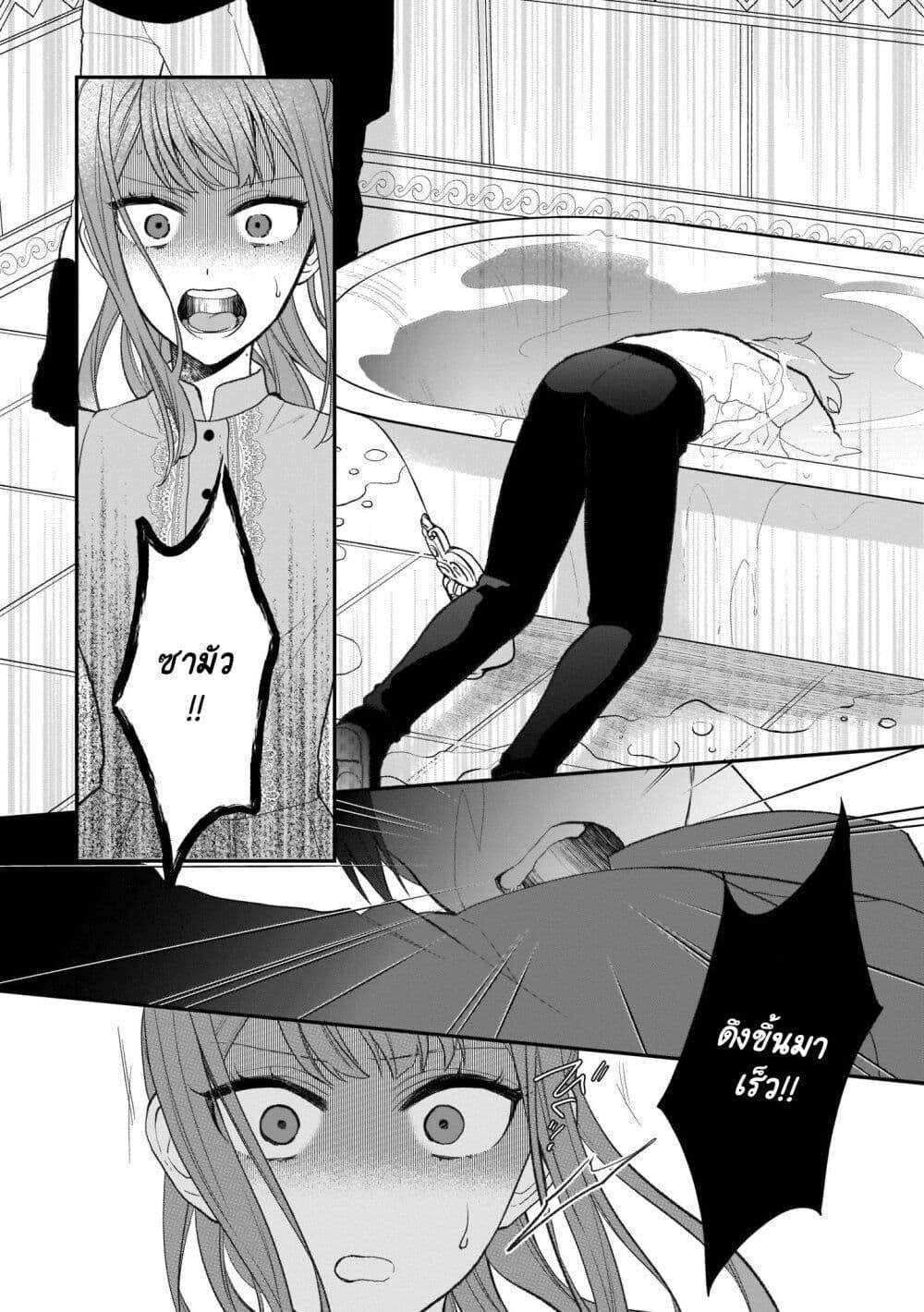 Manga-lc-com อ่านมังงะ อ่านการ์ตูน ออนไลน์ ฟรี Ookami Ryoushu no Ojousama ตอนที่ 1 2 3 4 5 6 7 8 9 10 11 12 13 14 ฟรี ไม่มีโฆษณา Manga-lc - อ่าน มังงะ อ่าน การ์ตูน ออนไลน์ อ่านมังงะ ฟรี
