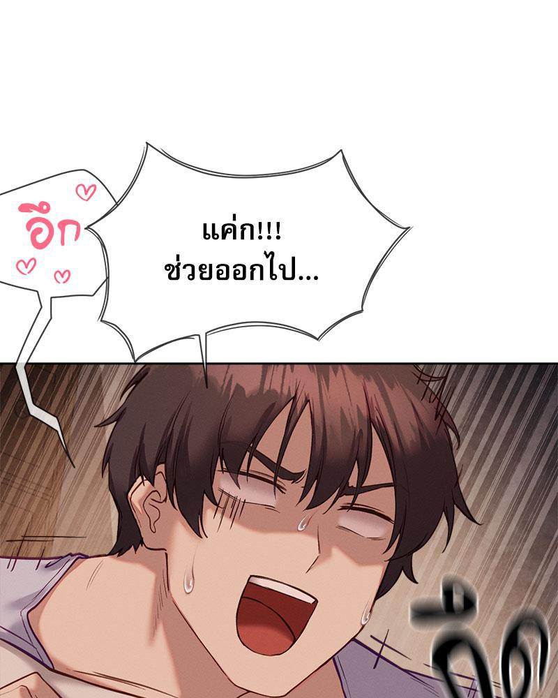 Doujin-Lc- อ่าน โดจิน มังฮวา เกาหลี ญี่ปุ่น จีน แปลไทย Gacha Girl Next Door ตอนที่ 1 2 3 4 5 6 7 8 9 10 11 12 13 14 ฟรี ไม่มีโฆษณา อ่าน โดจิน Manhwa เกาหลี ญี่ปุ่น จีน เรามีครบ คัดมาให้เน้นๆ โดจิน 18+ รับประกันความฟินโดย  Doujin Lc