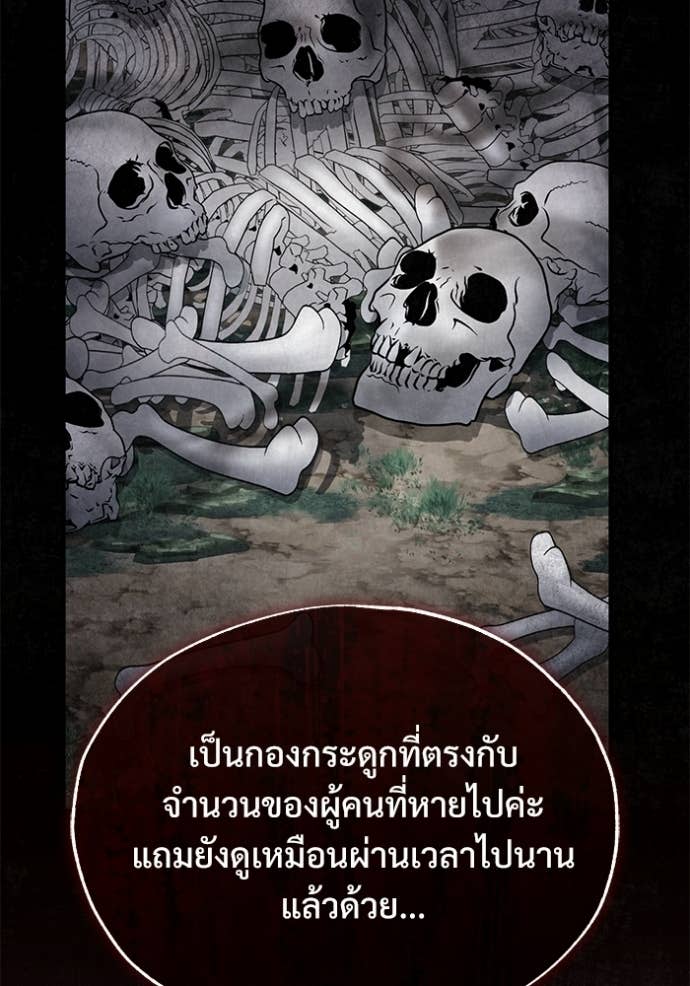 Doujin-Lc- อ่าน โดจิน มังฮวา เกาหลี ญี่ปุ่น จีน แปลไทย ศาสตราจารย์จำเป็นแห่งอะคาเดมี ตอนที่ 1 2 3 4 5 6 7 8 9 10 11 12 13 14 ฟรี ไม่มีโฆษณา อ่าน โดจิน Manhwa เกาหลี ญี่ปุ่น จีน เรามีครบ คัดมาให้เน้นๆ โดจิน 18+ รับประกันความฟินโดย Doujin Lc